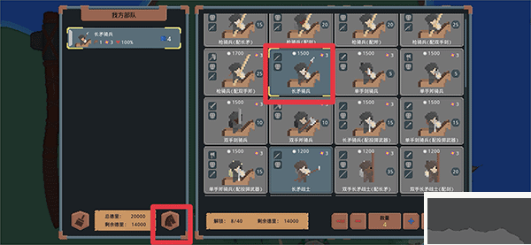 死亡突圍僵尸戰(zhàn)爭