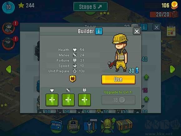 死亡突圍僵尸戰(zhàn)爭