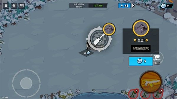 火柴人世界Z僵尸戰(zhàn)爭