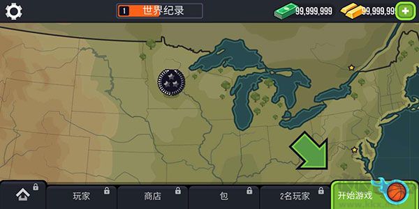 籃球戰(zhàn)役Basketball Battle