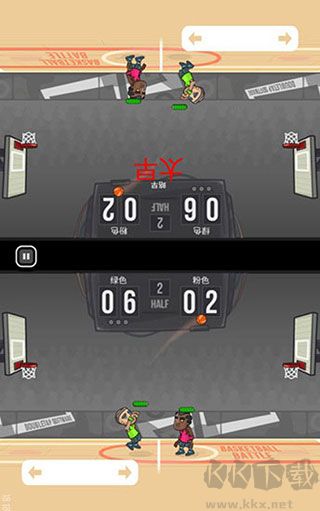 籃球戰(zhàn)役Basketball Battle