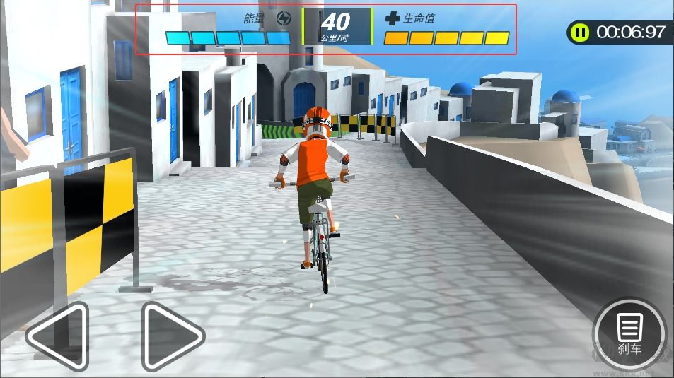 山地車下坡之王