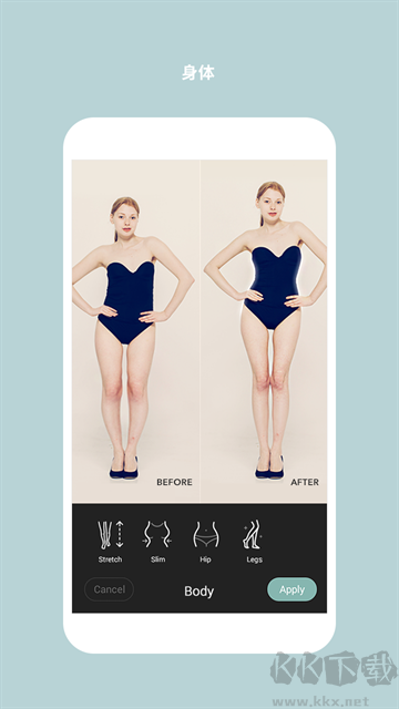 Cymera特效相機app免費版