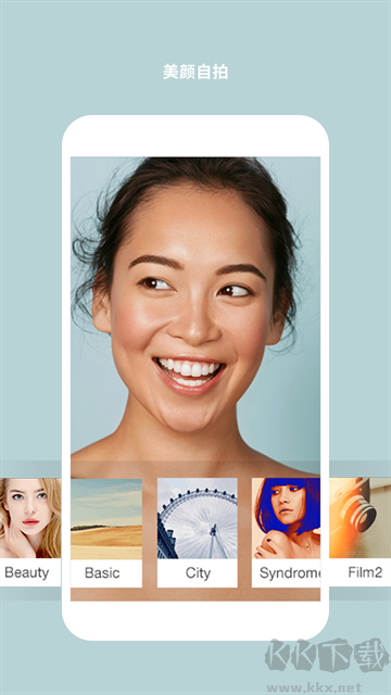 Cymera特效相機app免費版