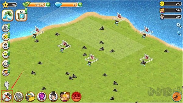 模擬島嶼城市建設(shè)