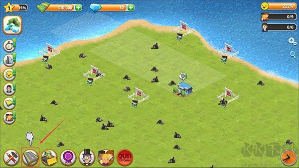 模擬島嶼城市建設(shè)