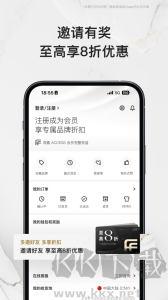 FARFETCH發(fā)發(fā)奇