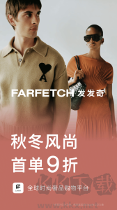 FARFETCH發(fā)發(fā)奇