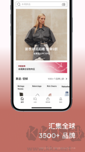 FARFETCH發(fā)發(fā)奇