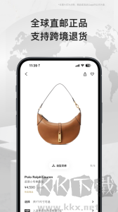 FARFETCH發(fā)發(fā)奇