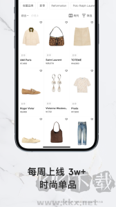 FARFETCH發(fā)發(fā)奇