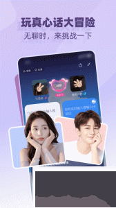 樹(shù)洞小酒館