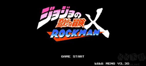 jojoXrockman3rd