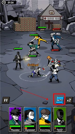 首爾啟示錄(SEOUL Apocalypse)