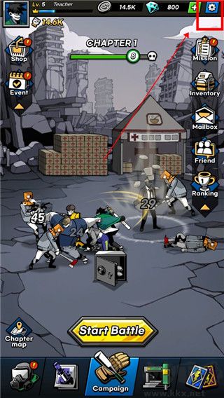 首爾啟示錄(SEOUL Apocalypse)