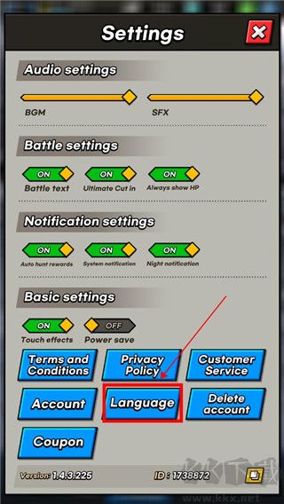 首爾啟示錄(SEOUL Apocalypse)