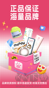 視客眼鏡網(wǎng)