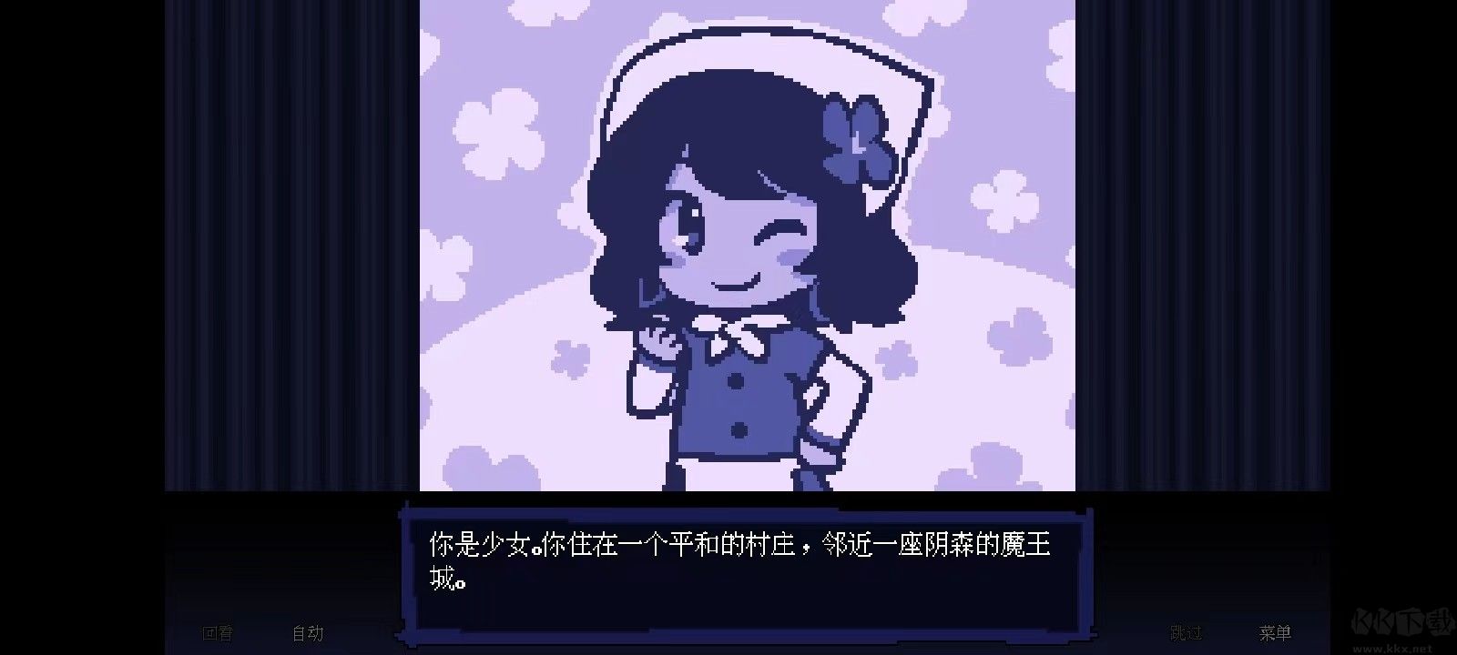 壞結(jié)局劇院