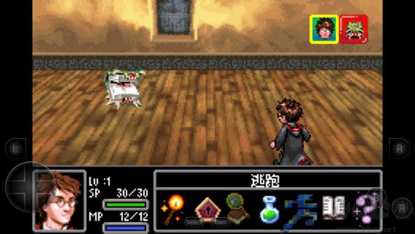 哈利波特與阿茲卡班的囚徒