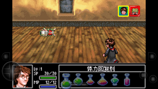 哈利波特與阿茲卡班的囚徒