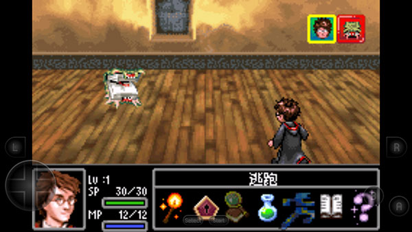 哈利波特與阿茲卡班的囚徒