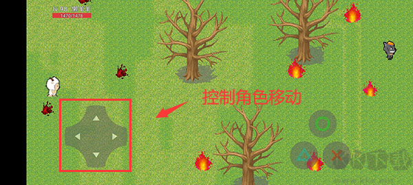 羊村大災(zāi)變