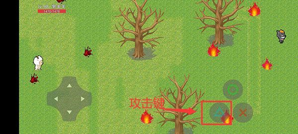 羊村大災(zāi)變