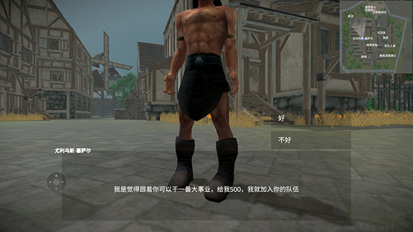 騎戰(zhàn)烈火之劍