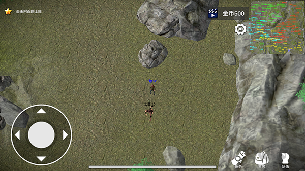 騎戰(zhàn)烈火之劍