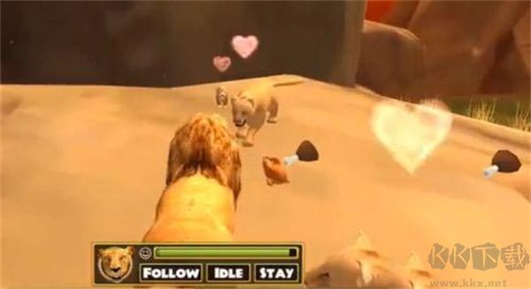 終極獅子模擬器2