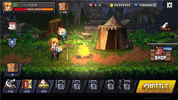 最終命運(Final Destiny)