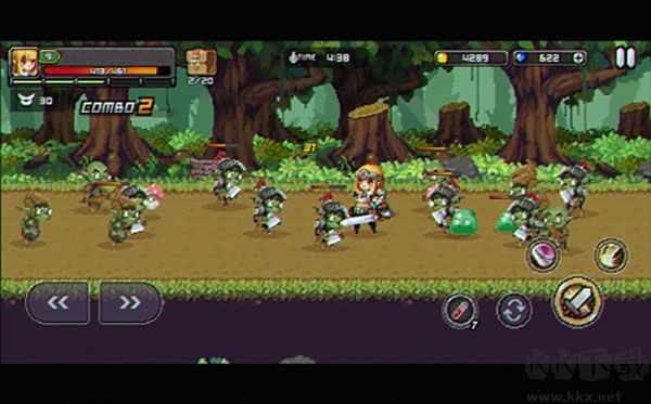 最終命運(Final Destiny)