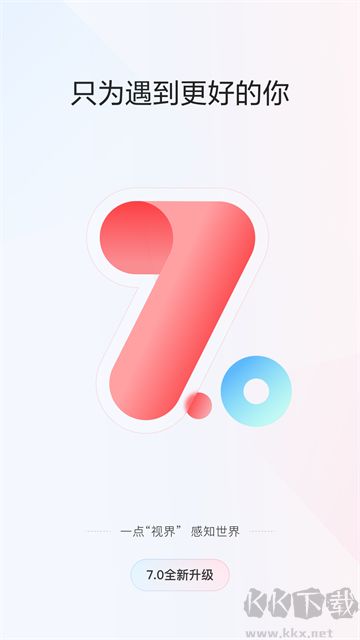 一點(diǎn)資訊app