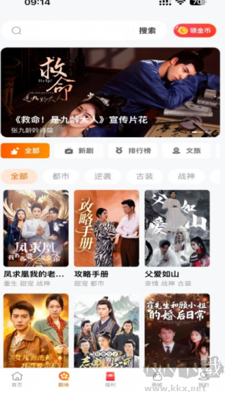 檸檬劇場(chǎng)