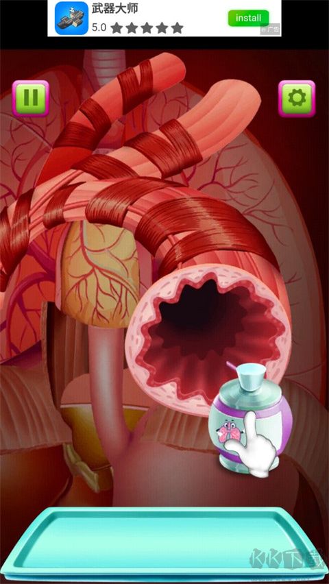 外科醫(yī)生模擬器