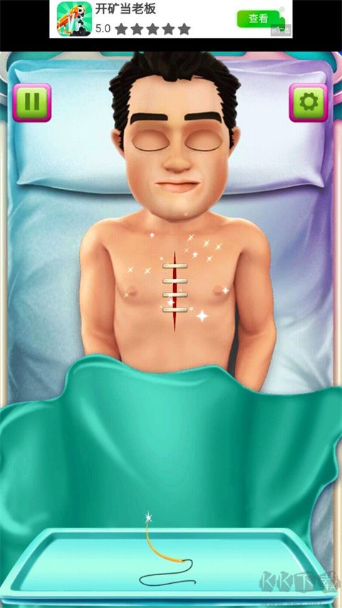 外科醫(yī)生模擬器