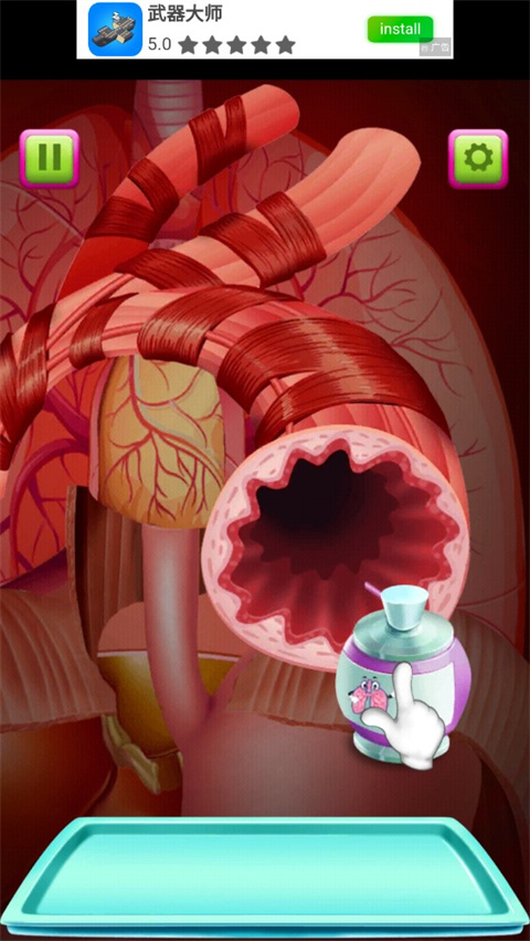 外科醫(yī)生模擬器