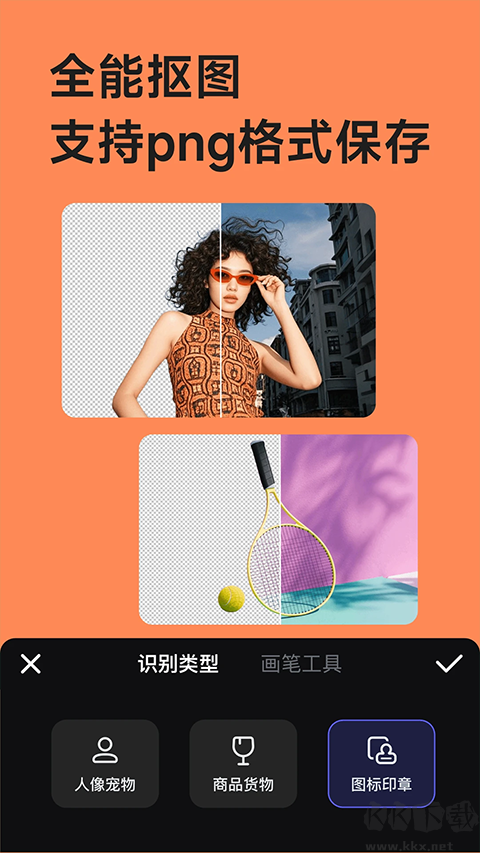 美圖設(shè)計室