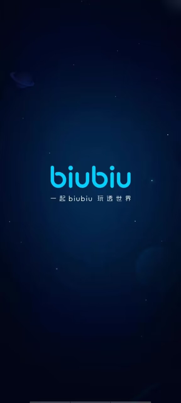 咒術(shù)回戰(zhàn)幻影游行