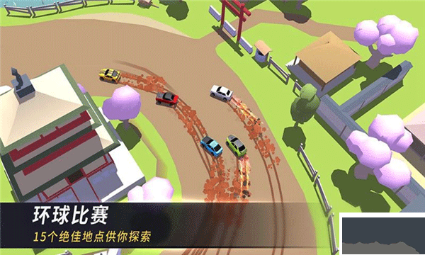 漂移風(fēng)暴(SkidStorm)