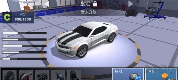 漂移風(fēng)暴(SkidStorm)