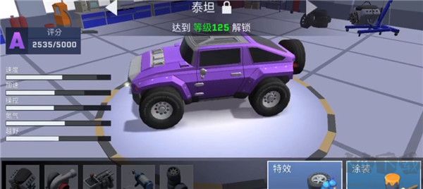 漂移風(fēng)暴(SkidStorm)