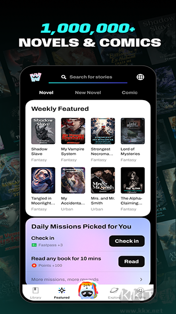 起點(diǎn)讀書(WebNovel)