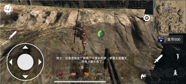 凡爾賽法環(huán)