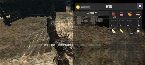 凡爾賽法環(huán)