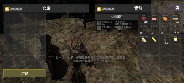 凡爾賽法環(huán)