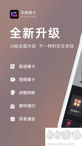 買萌?？?>
                                <span id=