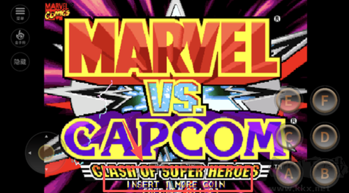 漫威VS卡普空
