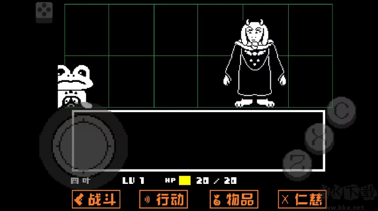 地域傳說黃金正義