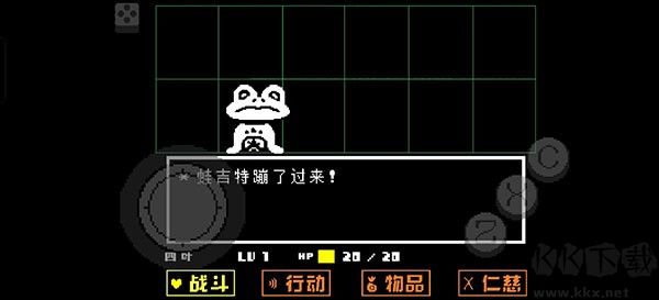 地域傳說黃金正義